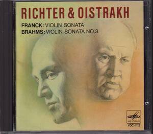  Frank va Io Lynn * sonata bla-msva Io Lynn * sonata no. 3 номер lihiteruo Ist черновой [ Victor внутренний первый период запись превосходный товар ]