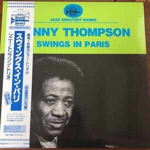 LP■JAZZ/SONNY THOMPSON TRIO/SWINGS I N PARIS/NLP7505/帯付 OBI/限定プレス盤/極美盤