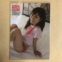 杉本有美 2010 トレカ アイドル グラビア カード 水着 009_画像2