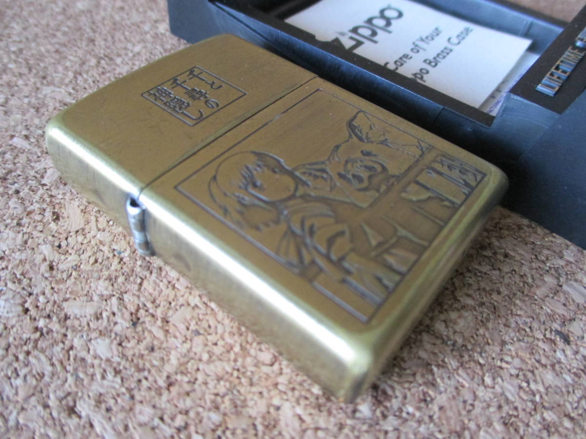 ZIPPO 『千と千尋の神隠し 豚』2002年10月製造 金色 ゴールドカラー