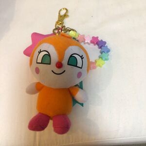 キーホルダー ドキンちゃん