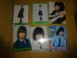 欅坂46　平手友梨奈　生写真　まとめ　18枚　マネパなど　（管理：963）（5月29日）