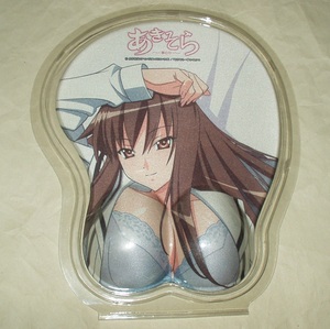 ヤフオク あきそら 夢の中 コミック アニメグッズ の中古品 新品 未使用品一覧 ヤフオク あきそら 夢の中 コミック アニメグッズ の中古品 新品 未使用品一覧