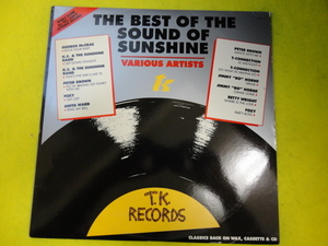 VA- The Best Of The Sound Of Sunshine 2枚組 名曲DISCOコンピ Peter Brown / George McCrae / K.C. & The Sunshine Band / Foxy 収録