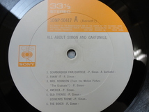 Simon & Garfunkel - All About Simon & Garfunkel 見開きジャケット仕様 2枚組 LP 名曲多数収録_画像5