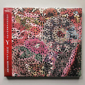 (未開封 CD) JUZU a.k.a. MOOCHY 『COUNTERPOINT Y』 / オーガニック トライバル エスノ ハウス