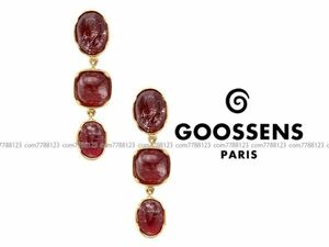  storage goods 5.5 ten thousand {GOOSSENS Paris}kaboshon earrings CABOCHN Arrows g-sen Paris accessory pink gold crystal 24K