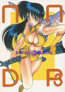  Dirty Pair * лилия & Kei * Dead or Alive *.*DOA