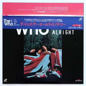 《LD/帯解説付》The Who●The Kids Are Alright●ザ フー●ザ キッズ アー オールライト/レーザーディスク