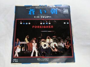 Foreigner Blue Morning, Blue Day 7インチ EP P-376A