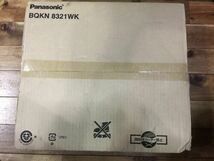 パナソニック　BQKN8321WK 取付ボックス　　未開封　RA55KK_画像2