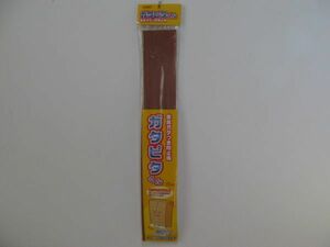 (42327)jektib furniture rattling prevention board rattling pita kun J-600 beige unopened 