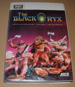 即決【MSX】ザ・ブラックオニキス（箱・説明書付き）【BPS/アスキー】