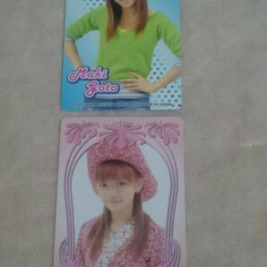 後藤真希 モーニング娘。 モー娘。 トレーディングカード トレカ 2枚 maki goto 新品 希少品 入手困難 送料無料