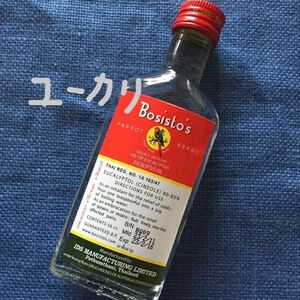 ユーカリオイル エッセンシャルオイル アロマ