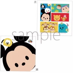 ディズニー ツムツム ピロークッション