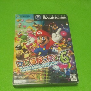 【GC】 マリオパーティー6