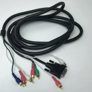 * free shipping * anonymity delivery * Polycom poly- com Part# 2457-24772-001 DVI+2 RCA to 5 RCA