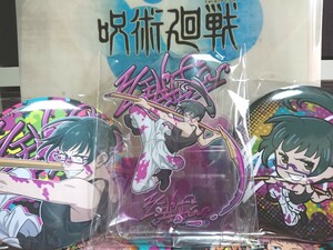 呪術廻戦 禪院真希 アクリルスタンド・ビッグ缶バッジセット