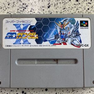 SFC SDガンダムX スーパーファミコン ナイトガンダム物語 スーパーファミコンソフト ガンダム