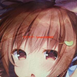 ヤフオク きのこのみ ブランケット コミック アニメグッズ の中古品 新品 未使用品一覧 ヤフオク きのこのみ ブランケット コミック アニメグッズ の中古品 新品 未使用品一覧