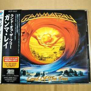 中古CD GAMMA LAY / ガンマ・レイ『LAND OF THE FREE』国内盤/帯有り VICP-5537【1327】