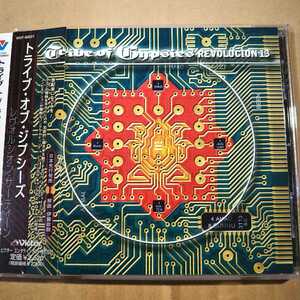 中古CD TRIBE OF GYPSIES / トライブ・オブ・ジプシーズ『REVOLUCION 13』国内盤/帯有り VICP-60521【1502】