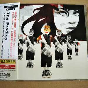 中古CD The Prodigy / ザ・プロディジー『always outnumbered, never outgunned』国内盤/帯有り SRCP-373【1076】