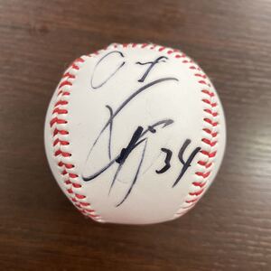 ヤフオク 高橋昂也 サイン の中古品 新品 未使用品一覧 ヤフオク 高橋昂也 サイン の中古品 新品 未使用品一覧