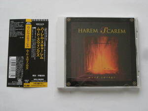 【★★★帯付き廃盤★★★】HAREM SCAREM②初回盤(カナダ産メロハー)EMERALD RAINのドラム、RUBBERのギターとドラム