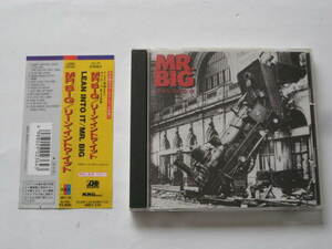 【★★★帯付き廃盤★★★】MR.BIG②+1(80sUSハード)RACER Xのギター、KUNI・TALASのベース、IMPELLITTERIのドラム