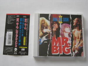 【★★★帯付き廃盤★★★】MR.BIG輸出禁止対象商品-ライヴ日本のみの企画盤②(80sUSハード)TALAS ・DEEP PUEPLEのカバー、