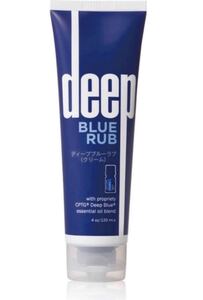 doTERRA ディープブルークリーム ディープブルーラブ