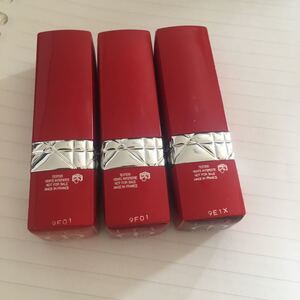 ルージュディオールウルトラバーム455 750 848