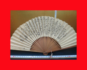 :[ old capital Kyoto ][ era. have fan E-171-68] tea utensils *. road * Mai .*.* hinoki cypress .. lacqering,..* Mai ...