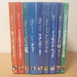 【未開封保管】ディズニー ピクサー DVD