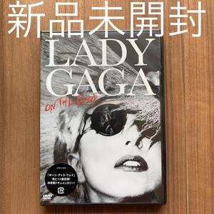 Lady Gaga レディー・ガガ On The Edge オン・ジ・エッジ 国内盤DVD 新品未開封