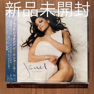 Janet Jackson ジャネット・ジャクソン All for you オール・フォー・ユー 国内盤シングル 新品未開封