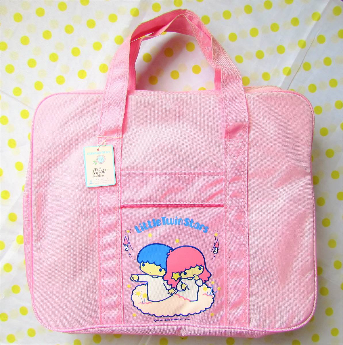 売れ筋ランキングも掲載中!子ども用ファッション小物ヤフオク! -「昭和 レトロ バッグ」(サンリオ) (キャラクター)の落札
