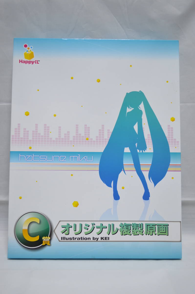 2025年最新】Yahoo!オークション -オリジナル複製原画の中古品 2025年最新】Yahoo!オークション -オリジナル複製原画の中古品