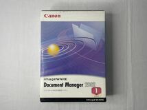 Canon imageWARE Document Manager 2002 ②イントラネット対応文書管理システム 1ライセンス キャノン ドキュメントマネージャー PCソフト_画像4