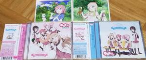 ゆるゆり なちゅやちゅみ！ CD２枚セット 京子カード あかりカード ゆるゆりんりんりんりんりん アフタースクールデイズ