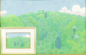 【蔵】木版画 小野竹喬「涼しさやほの三か月の羽黒山」 風景画 版画 本物保証 E193