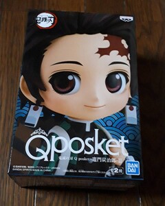 Qposket 鬼滅の刃 フィギュア 竈門炭治