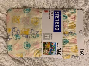 新品未使用 ユニクロ あつ森 ステテコ キッズ 160cm 総柄 オフホワイト