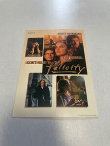 ドラマ葉書 フェリシティの青春 felicity