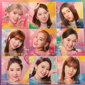Niziu アイドル新品ステッカーシール 2枚