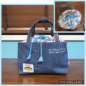 デニムリメイクトートバッグ 巾着付き S ハンドメイド