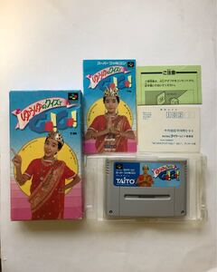 SFC スーパーファミコン ゆうゆのクイズでGo!Go!