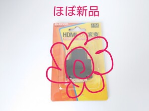 ELECOM AD-HTD